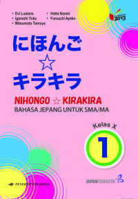 Nihongo Kirakira (Bahasa Jepang)