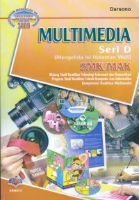 Multimedia Seri D