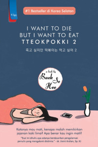 I Want To Die But I Want to Eat Tteokpokki 2